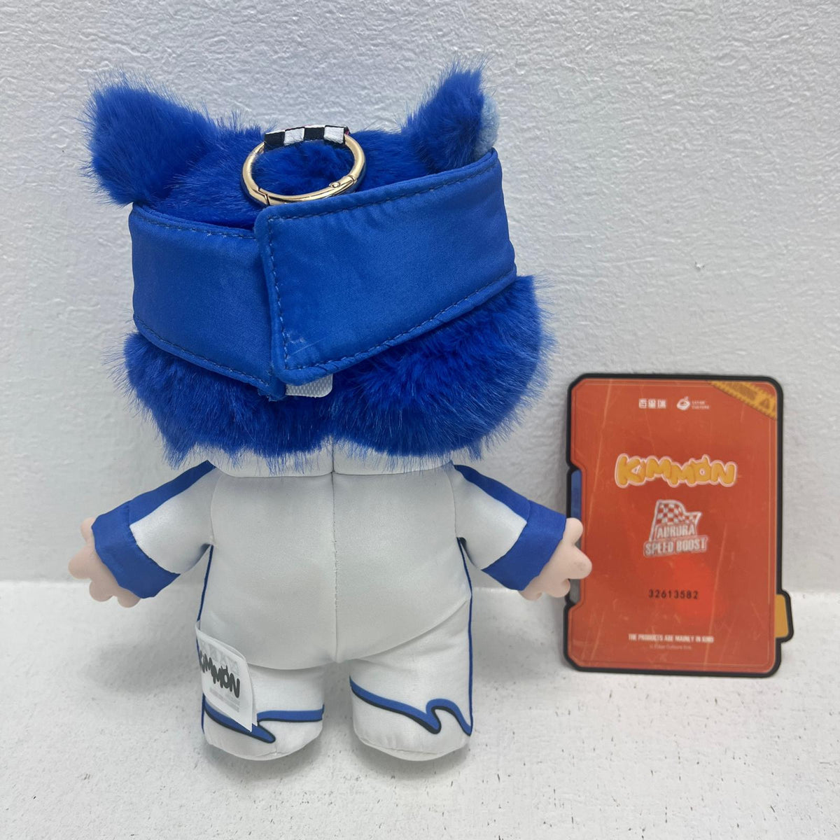 ぬいぐるみ 4種セット KIMMON オーロラスピードラッシュ 4種セット KIMMON オーロラスピードラッシュ【加古川物流】