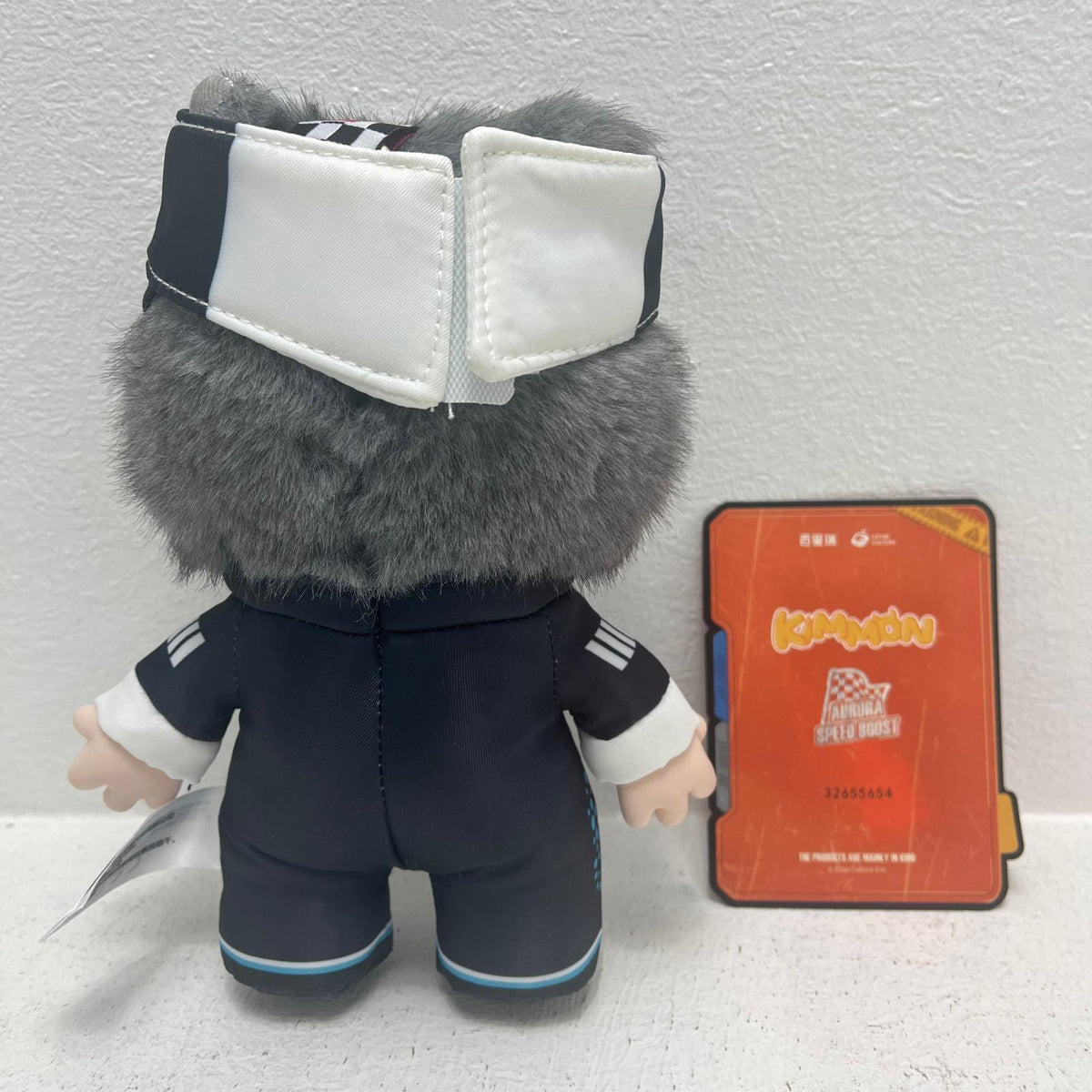 ぬいぐるみ 4種セット KIMMON オーロラスピードラッシュ 4種セット KIMMON オーロラスピードラッシュ【加古川物流】