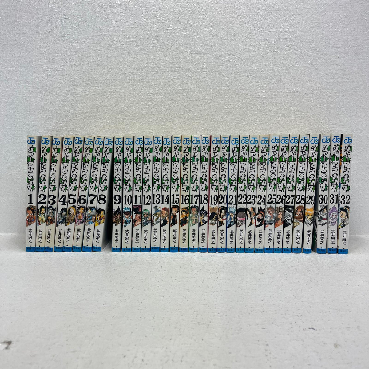 シャーマンキング 全32巻 セット【加古川物流】