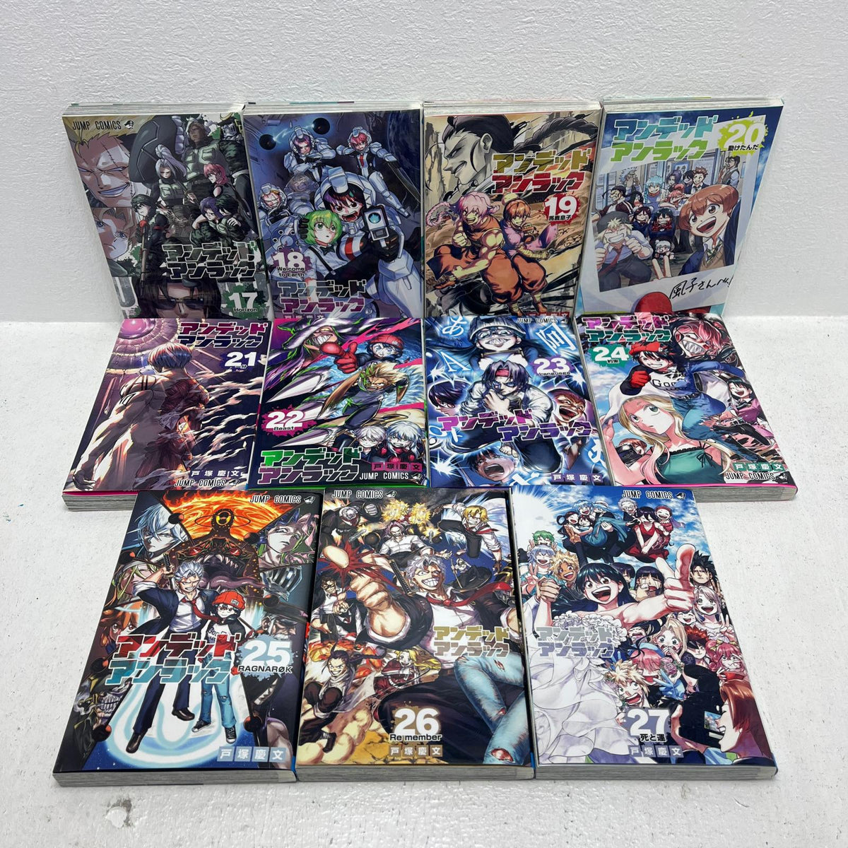 アンデッドアンラック 全27巻 セット【加古川物流】