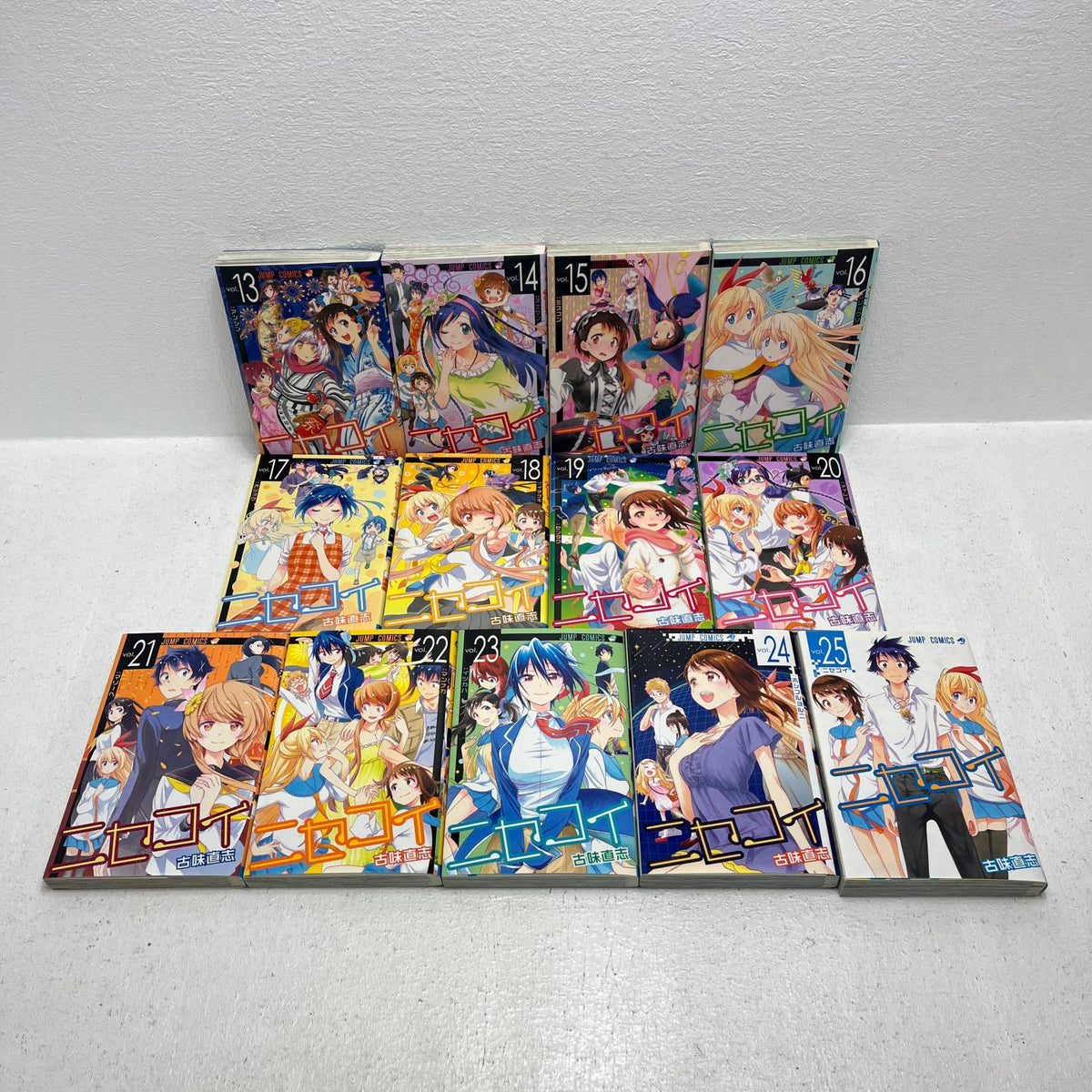 中古 シュウエイシャ　セットコミック | 集英社 セットコミック 本 ニセコイ 全25巻 セット【加古川物流】