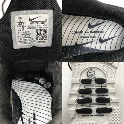 COMME des GARCONS HOMME PLUS | コムデギャルソンオムプリュス Nike Air Max TL 2.5 'Black/White' スニーカー ホワイト 24cm【瀬戸大橋店】