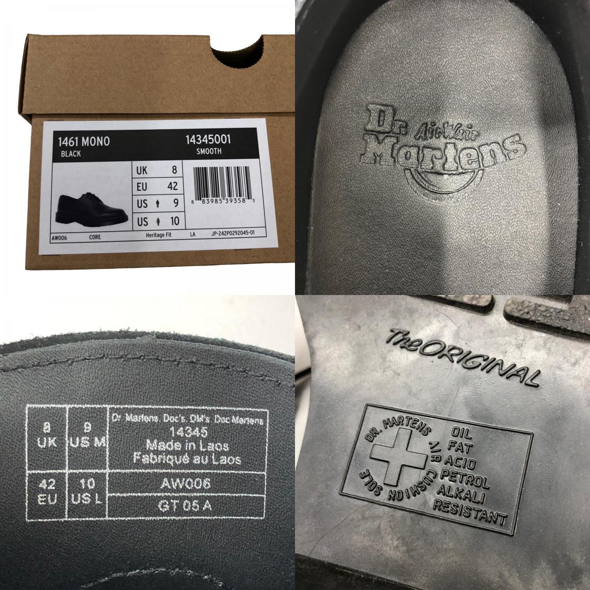 Dr.Martens | ドクターマーチン MONO ブーツ ブラック 27cm【瀬戸大橋店】
