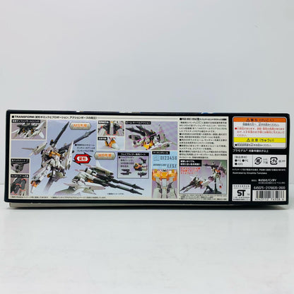 プラモデル 1/144HGUCRGZ-95CリゼルC型(ディフェンサーbユニット/ゼネラル・レビル配備機)「機動戦士ガンダムUC」シリーズNo.142[0176508] RGZ-95CリゼルC型 ディフェンサーbユニット HG 176508【加古川物流】