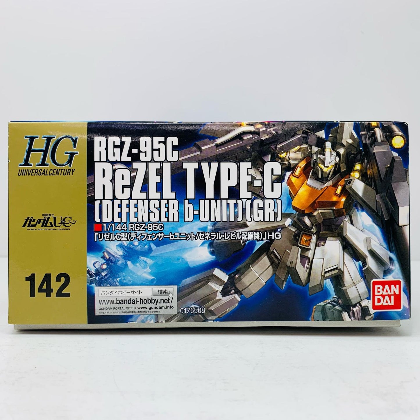 プラモデル 1/144HGUCRGZ-95CリゼルC型(ディフェンサーbユニット/ゼネラル・レビル配備機)「機動戦士ガンダムUC」シリーズNo.142[0176508] RGZ-95CリゼルC型 ディフェンサーbユニット HG 176508【加古川物流】