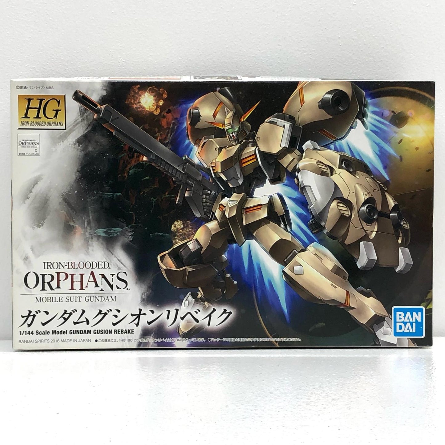 プラモデル 1/144HGASW-G-11ガンダム・グシオンリベイク「機動戦士ガンダム鉄血のオルフェンズ」[5057980] ASW-G-11ガンダム・グシオンリベイク HG 5057980【加古川物流】