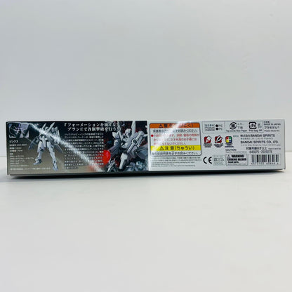 プラモデル 1/144HGGN-Xジンクス「機動戦士ガンダム00(ダブルオー)」[5060646] GN-Xジンクス HG 5060646【加古川物流】