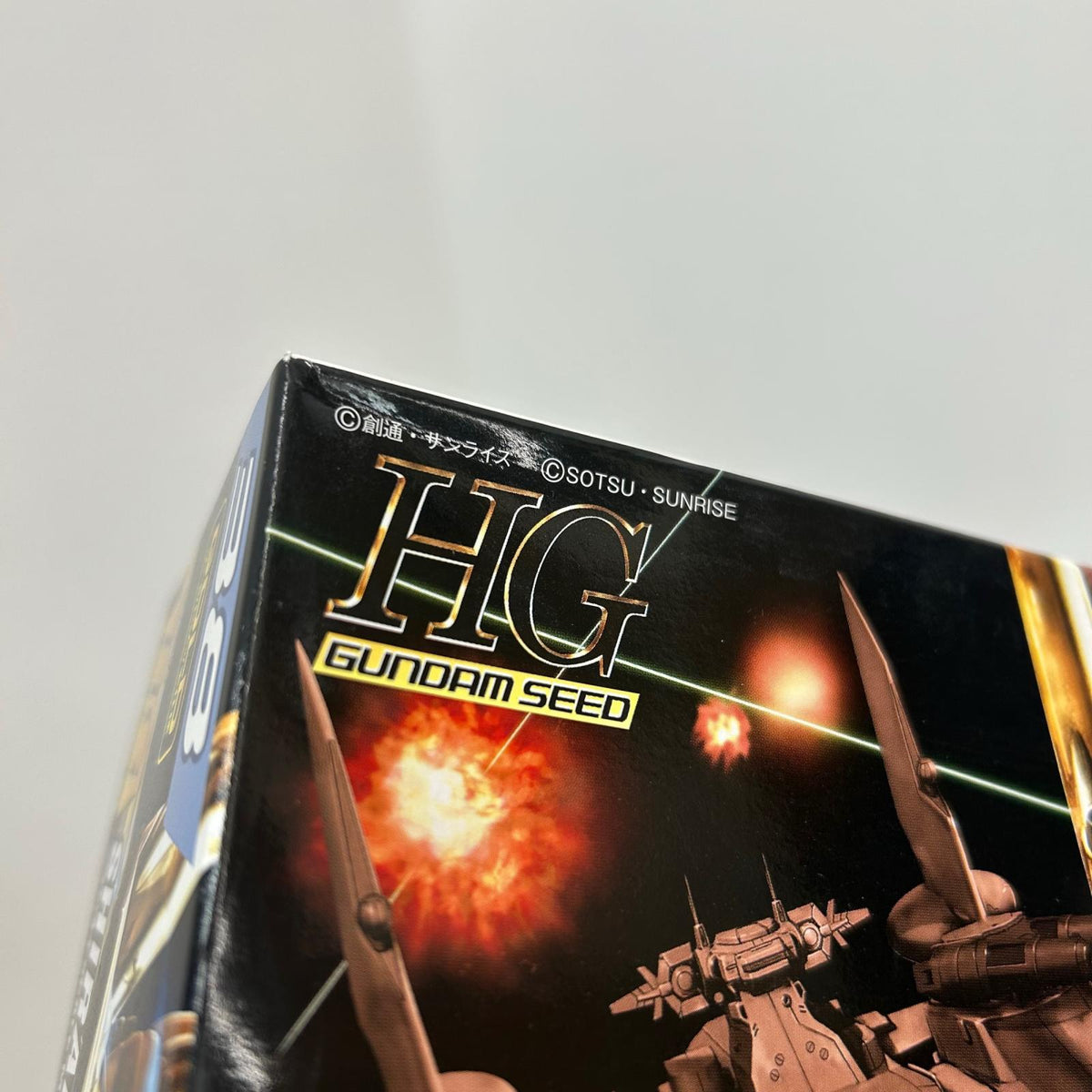 プラモデル 1/144HGORB-01シラヌイアカツキガンダム「機動戦士ガンダムSEEDDESTINY」[5060364] ORB-01 シラヌイアカツキガンダム HG 5060364【イオン広店】