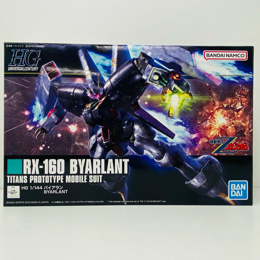 プラモデル 1/144HGUCRX-160バイアラン「機動戦士Zガンダム」[5064093] RX-160バイアラン HG 5064093【加古川物流】