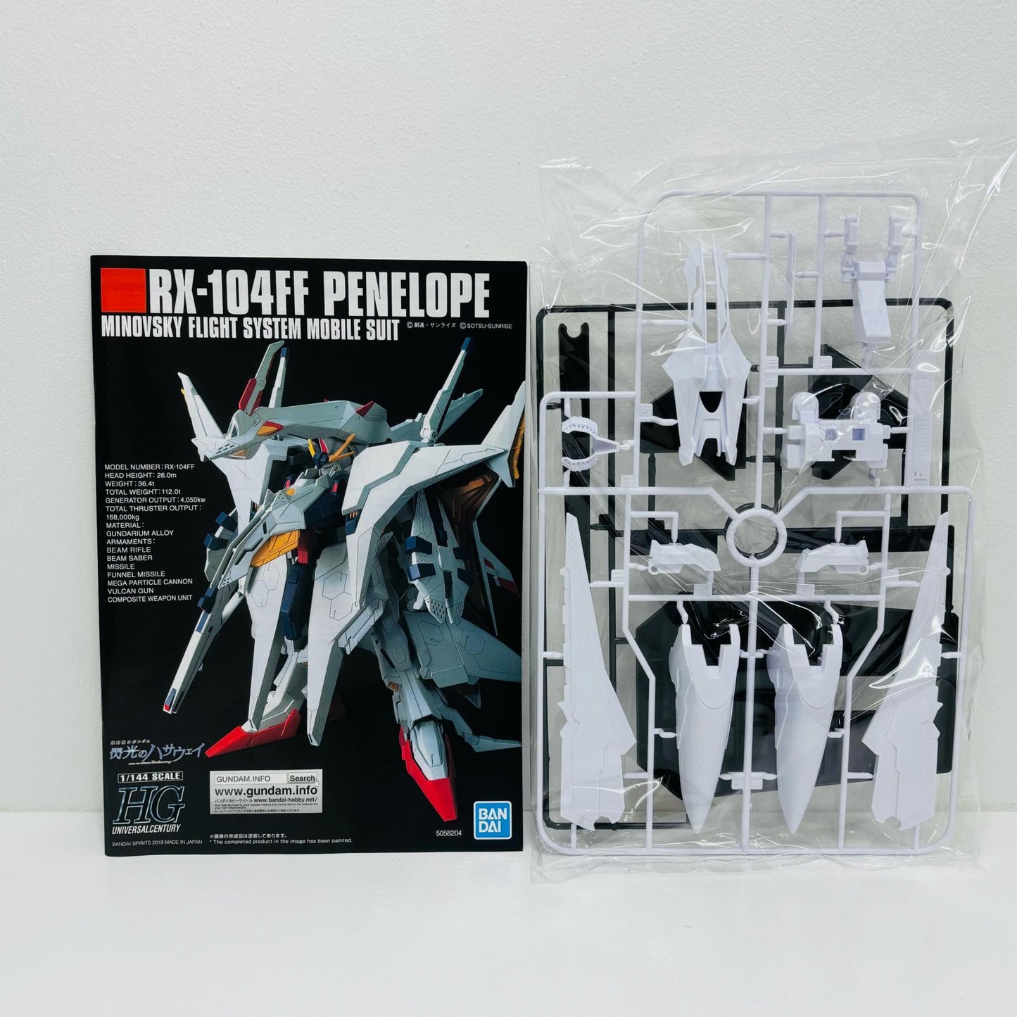 プラモデル 1/144HGUCRX-104FFペーネロペー「機動戦士ガンダム閃光のハサウェイ」[5058204] RX-104FF ペーネロペー HG 5058204【加古川物流】