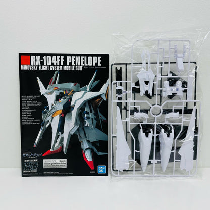 プラモデル 1/144HGUCRX-104FFペーネロペー「機動戦士ガンダム閃光のハサウェイ」[5058204] RX-104FF ペーネロペー HG 5058204【加古川物流】