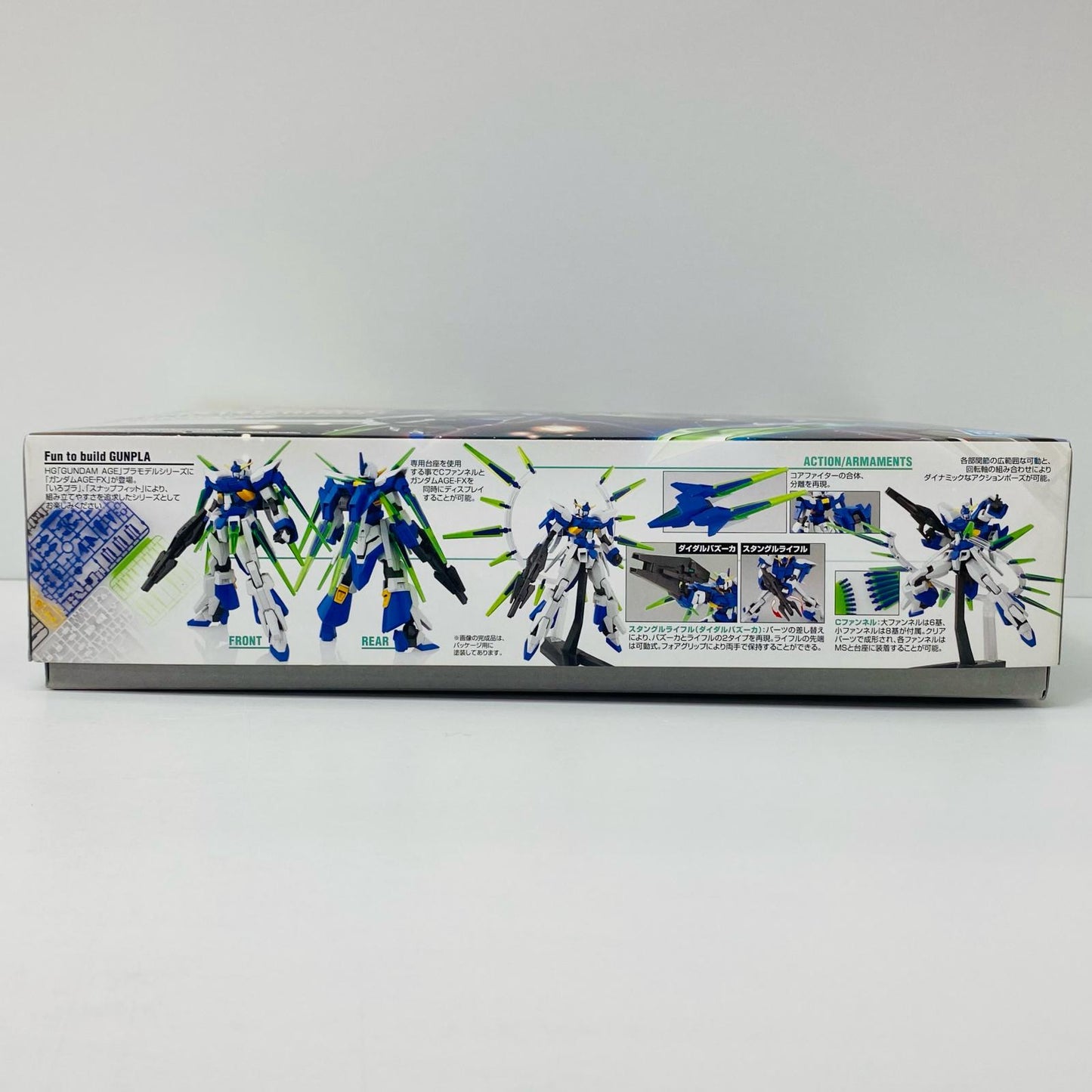 プラモデル 1/144HGガンダムAGE-FX「機動戦士ガンダムAGE」 ガンダムAGE-FX HG【加古川物流】