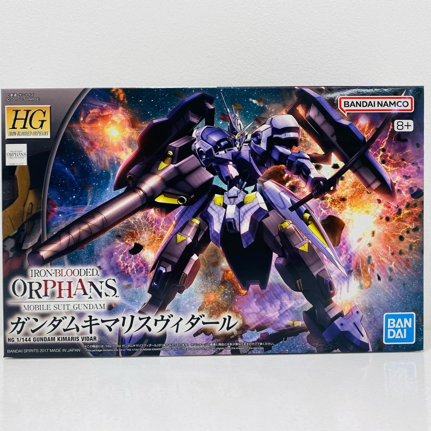 プラモデル 1/144HGASW-G-66ガンダムキマリスヴィダール「機動戦士ガンダム鉄血のオルフェンズ」シリーズNo.035[5055452] ASW-G-66ガンダムキマリスヴィダール HG 5055452【加古川物流】