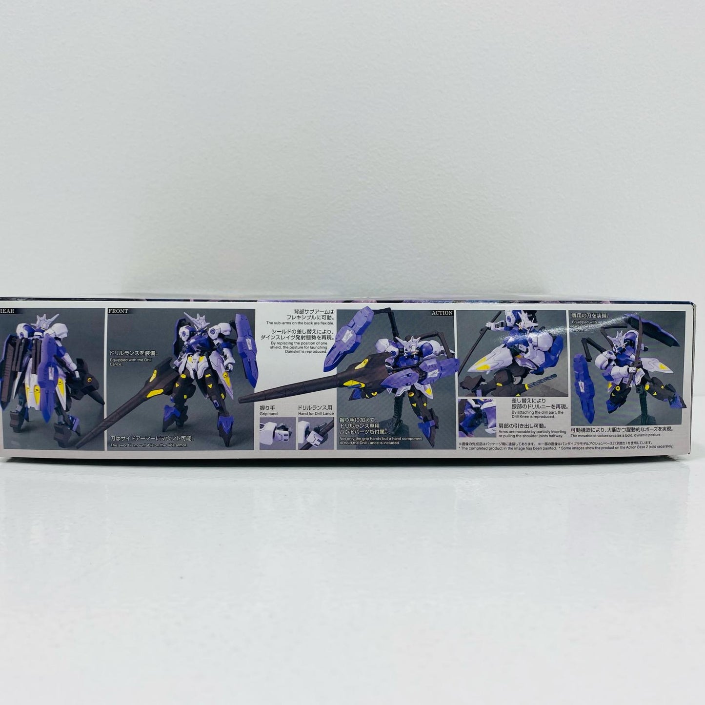 プラモデル 1/144HGASW-G-66ガンダムキマリスヴィダール「機動戦士ガンダム鉄血のオルフェンズ」シリーズNo.035[5055452] ASW-G-66ガンダムキマリスヴィダール HG 5055452【加古川物流】