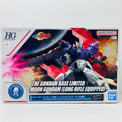 プラモデル 1/144HGAMS-123X-Xムーンガンダム(ロング・ライフル装備)「機動戦士MOONガンダム」ガンダムベース限定[5065387] AMS-123X-X ムーンガンダム HG ガンダムベース限定 5065387【加古川物流】