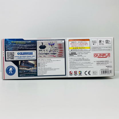 プラモデル 1/144HGAMS-123X-Xムーンガンダム(ロング・ライフル装備)「機動戦士MOONガンダム」ガンダムベース限定[5065387] AMS-123X-X ムーンガンダム HG ガンダムベース限定 5065387【加古川物流】