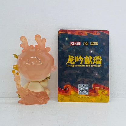 フィギュア FORTUNE LOONG 「POPMART Loong Presents the Treasure シリーズ」 FORTUNE LOONG Loong Presents the Treasure【フィギュア】【加古川物流】