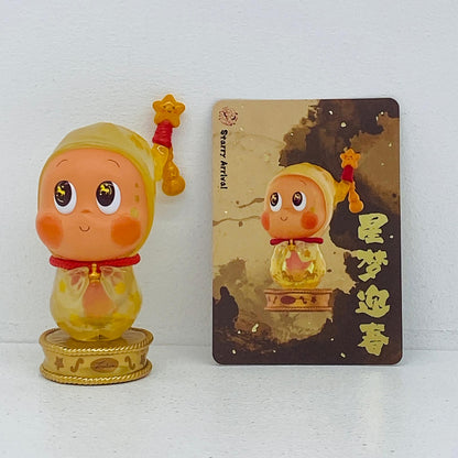 フィギュア Starry Arrival POPMART The Golden Gallop シリーズ Starry Arrival The Golden Gallop【フィギュア】【加古川物流】