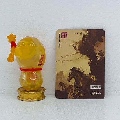 フィギュア Starry Arrival POPMART The Golden Gallop シリーズ Starry Arrival The Golden Gallop【フィギュア】【加古川物流】