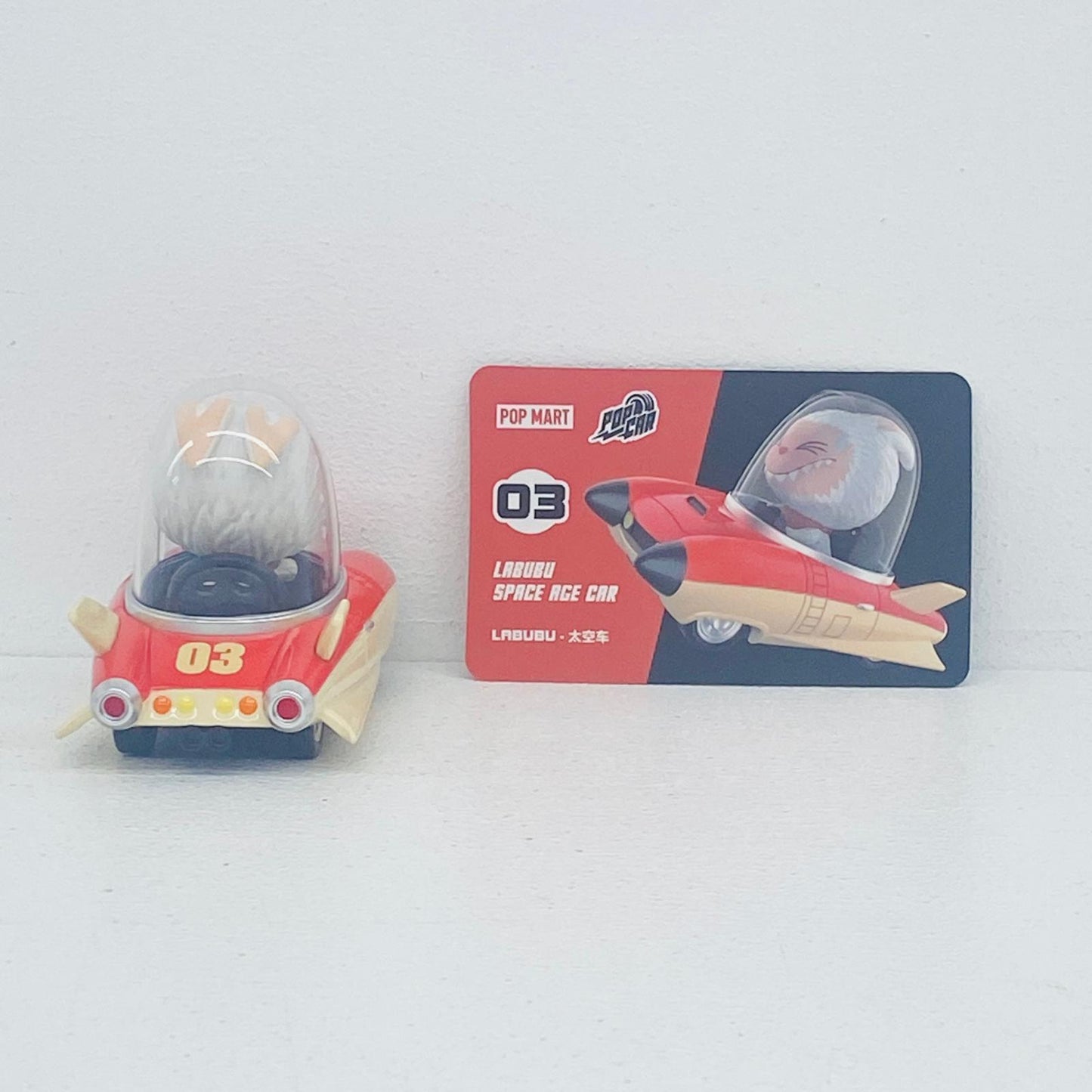 フィギュア LABUBU SPACE AGE CAR 「POPMART POPCAR Super Track シリーズ」 LABUBU SPACE AGE CAR POPCAR Super Track【フィギュア】【加古川物流】