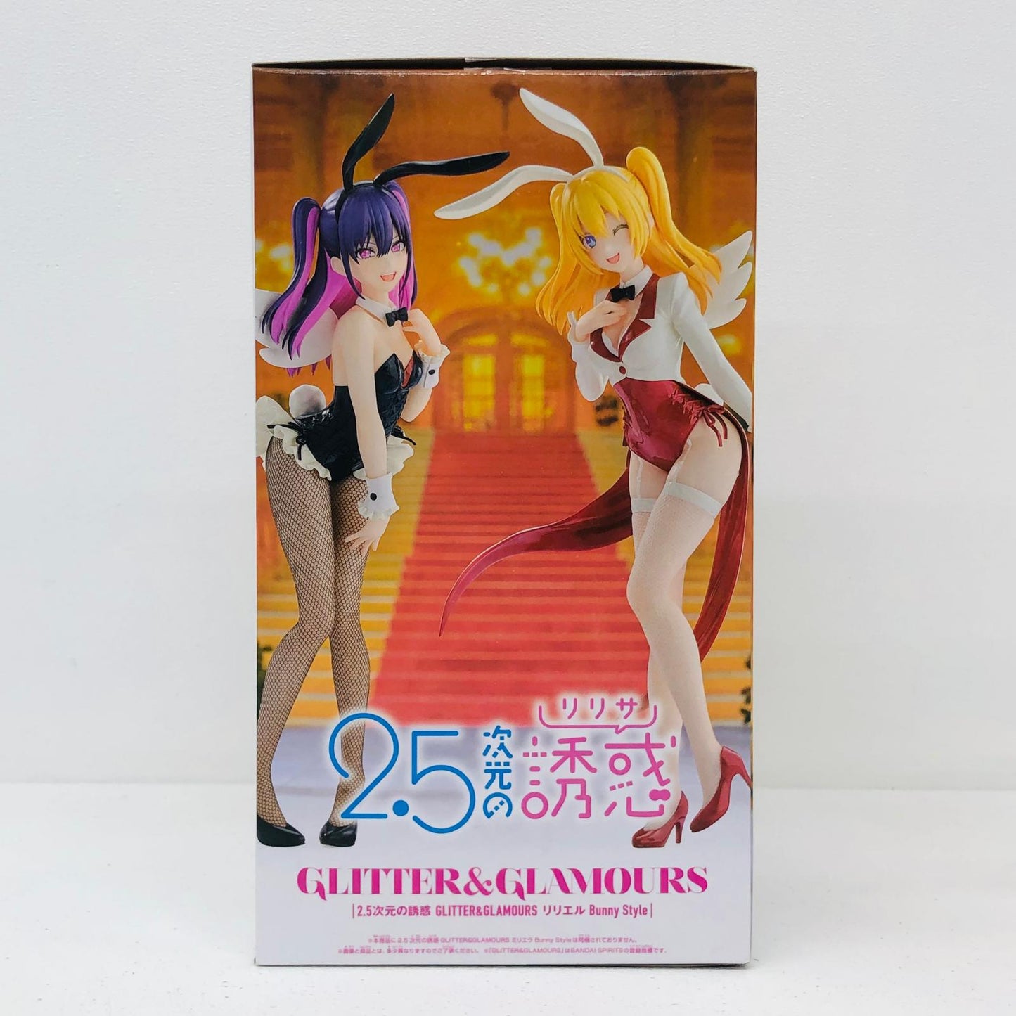 フィギュア リリエル・BunnyStyle-GLITTER&GLAMOURS「2.5次元の誘惑」 リリエル GLITTER&GLAMOURS 2773487【フィギュア】【加古川物流】