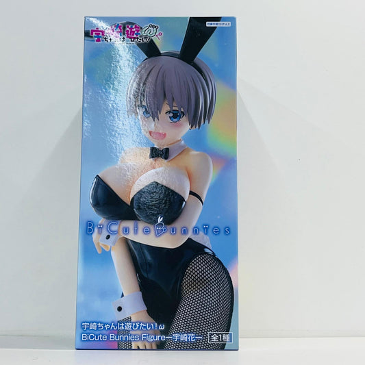 フィギュア 宇崎花-BiCuteBunniesFigure「宇崎ちゃんは遊びたい!ω」 宇崎花 BiCute Bunnies【フィギュア】【加古川物流】