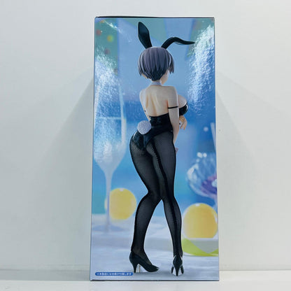 フィギュア 宇崎花-BiCuteBunniesFigure「宇崎ちゃんは遊びたい!ω」 宇崎花 BiCute Bunnies【フィギュア】【加古川物流】