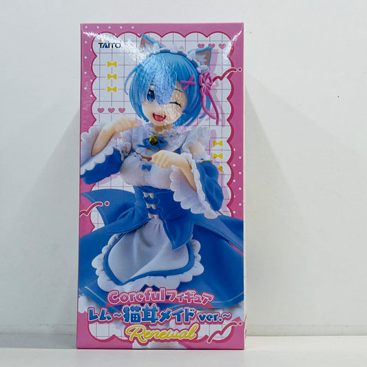 フィギュア レム～猫耳メイドver.～Renewal-Corefulフィギュア「Re:ゼロから始める異世界生活」 レム猫耳メイド ver. Coreful 451946900【フィギュア】【加古川物流】