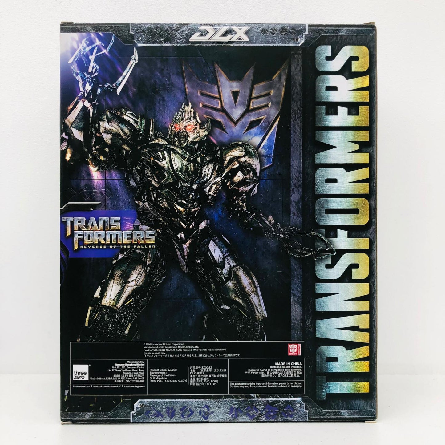 フィギュア DLX MEGATRON DLX メガトロン「トランスフォーマー/リベンジ」 threezero メガトロン DLX【フィギュア】【加古川物流】