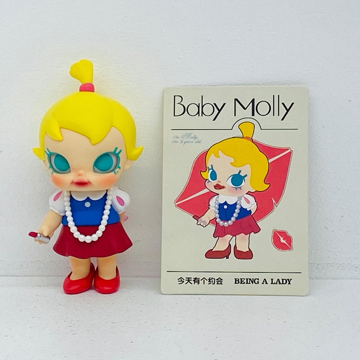 フィギュア Being a Lady Baby Molly When I was Three! Being a Lady Baby Molly When I was Three!【フィギュア】【加古川物流】