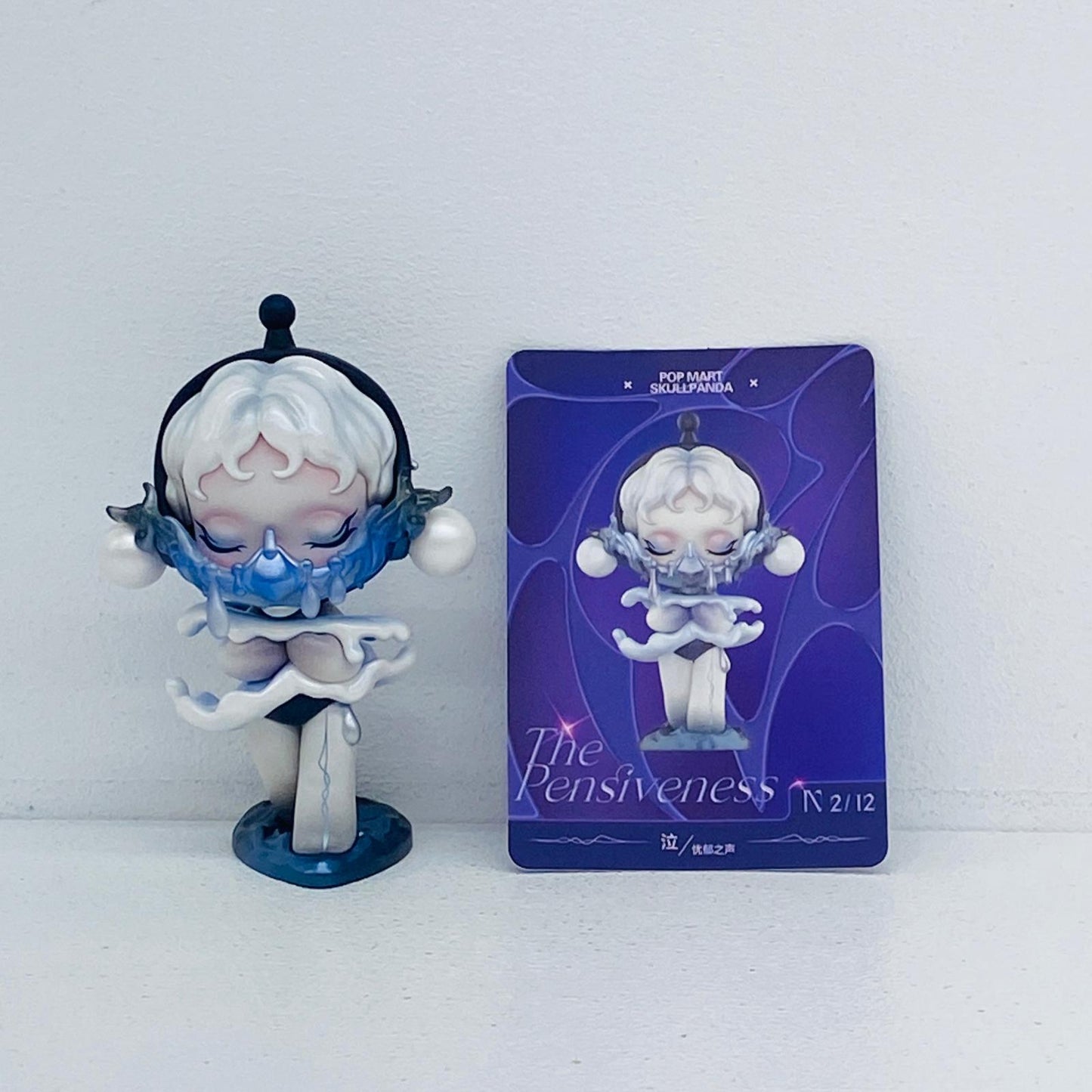 フィギュア The Pensiveness SKULLPANDA The Sound シリーズ The Pensiveness SKULLPANDA The Sound【フィギュア】【加古川物流】
