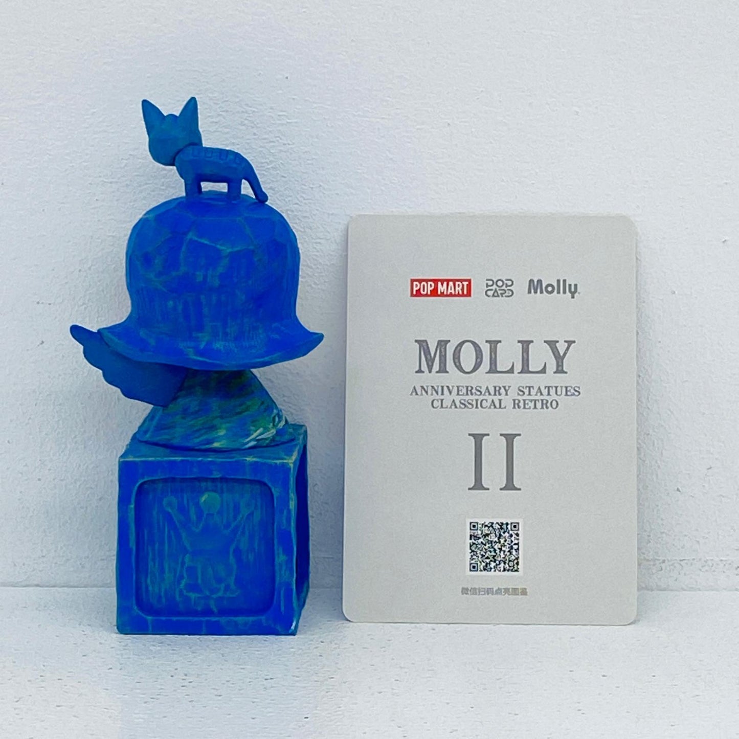 フィギュア Salute to the Great Artists MOLLY アニバーサリー クラシカル レトロ 2 シリーズ Salute to the Great Artists MOLLY アニバーサリー クラシカル レトロ 2【フィギュア】【加古川物流】