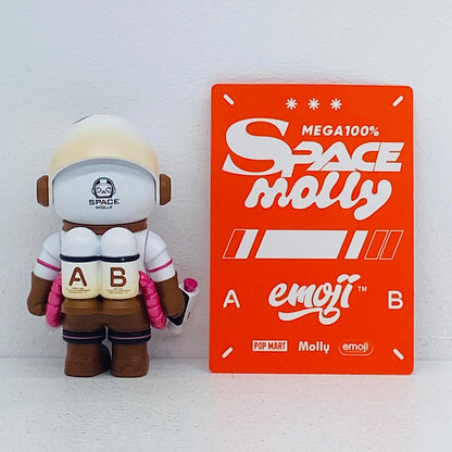 フィギュア HAPPY PUPPY 「POPMART MEGA SPACE MOLLY 100%×emoji シリーズ」 HAPPY PUPPY MEGA SPACE MOLLY 100%×emoji シリーズ【フィギュア】【加古川物流】