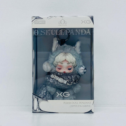 ぬいぐるみ XG ぬいぐるみペンダント 「SKULLPANDA × XG」 日本限定 SKULLPANDA SKULLPANDA × XG ぬいぐるみペンダント日本限定【加古川物流】