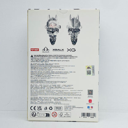 ぬいぐるみ XG ぬいぐるみペンダント 「SKULLPANDA × XG」 日本限定 SKULLPANDA SKULLPANDA × XG ぬいぐるみペンダント日本限定【加古川物流】