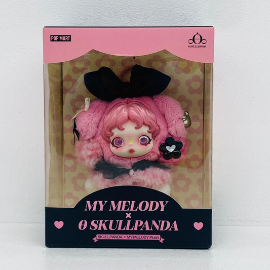 ぬいぐるみ SKULLPANDA × MY MELODY ぬいぐるみペンダント 「POPMART SKULLPANDA×サンリオキャラクターズ」 SKULLPANDA SKULLPANDA × MY MELODY ぬいぐるみペンダント【加古川物流】