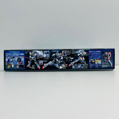 プラモデル 1/144HGGN-000オーガンダム(実戦配備型)「機動戦士ガンダム00」[5055732] GN-000オーガンダム HG 5055732【加古川物流】