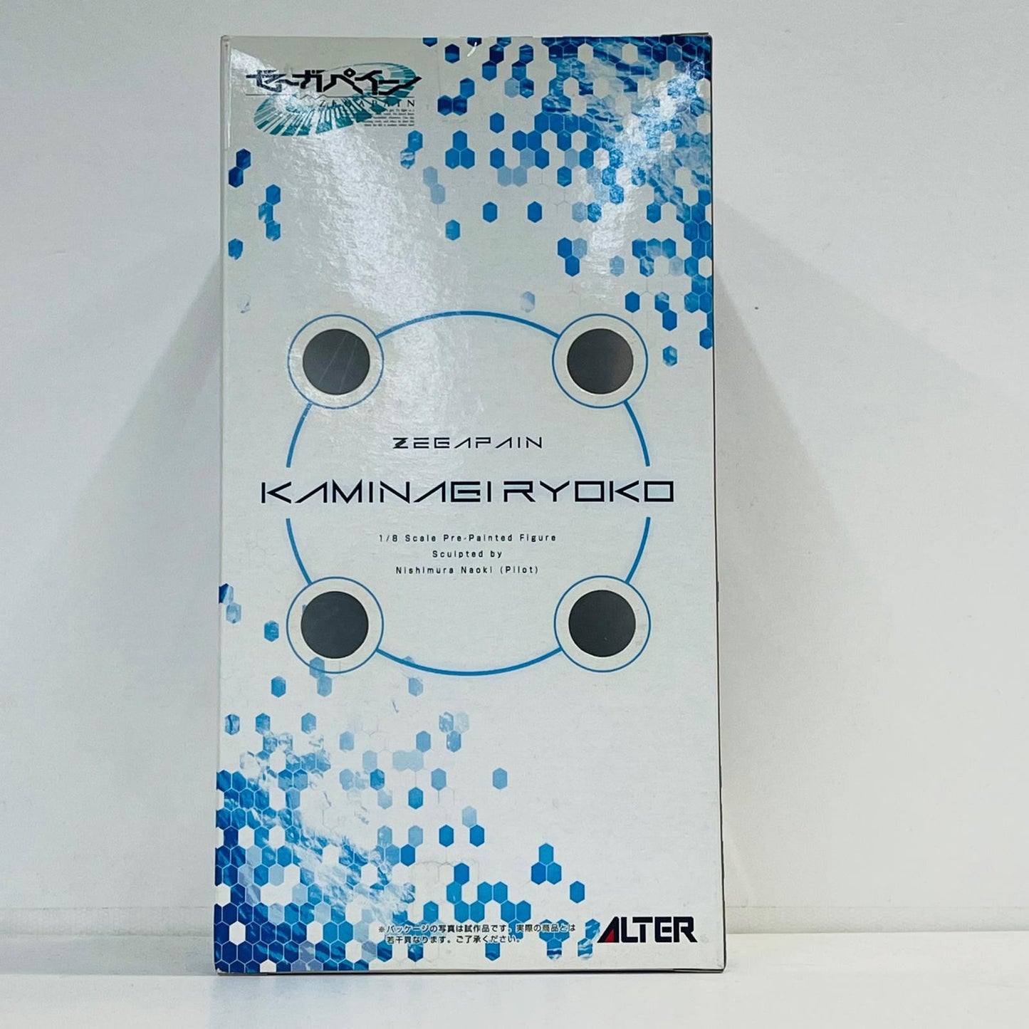 フィギュア カミナギ・リョーコ(守凪了子)「ゼーガペイン」1/8PVC塗装済み完成品 カミナギ・リョーコ(守凪了子)【フィギュア】【加古川物流】