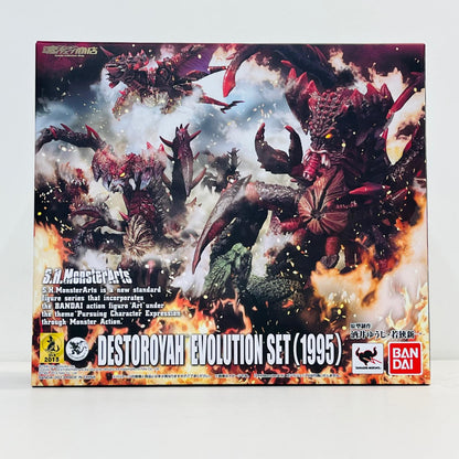 フィギュア S.H.MonsterArtsデストロイアエボリューションセット(1995)「ゴジラvsデストロイア」魂ウェブ商店限定 デストロイアエボリューションセット S.H.MonsterArts 魂ウェブ商店限定【フィギュア】【加古川物流】