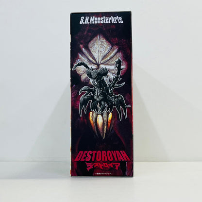 フィギュア S.H.MonsterArtsデストロイアエボリューションセット(1995)「ゴジラvsデストロイア」魂ウェブ商店限定 デストロイアエボリューションセット S.H.MonsterArts 魂ウェブ商店限定【フィギュア】【加古川物流】