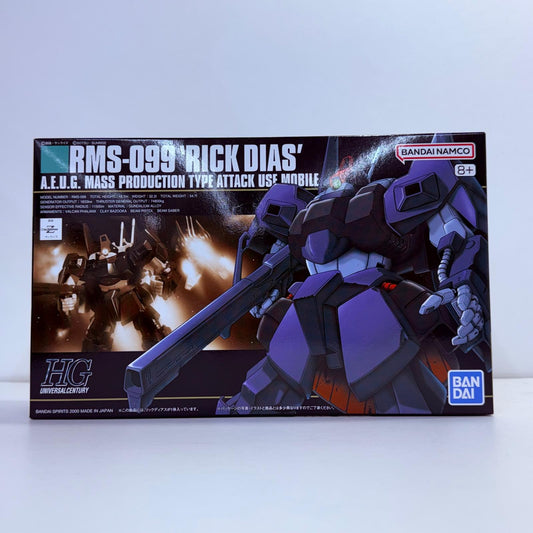 プラモデル 1/144 HGUC RMS-099 リックディアス「機動戦士Zガンダム」 [5069252] RMS-099 リックディアス HG 5069252【加古川物流】