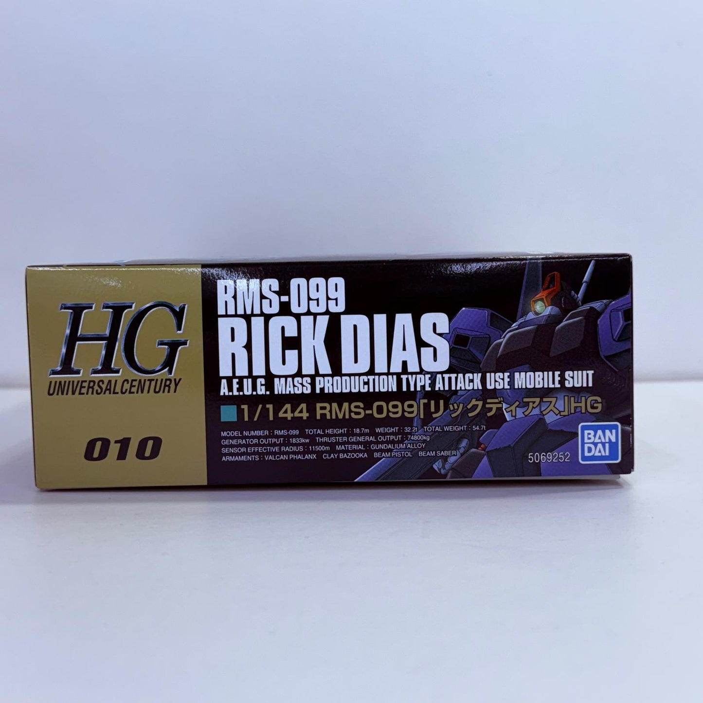プラモデル 1/144 HGUC RMS-099 リックディアス「機動戦士Zガンダム」 [5069252] RMS-099 リックディアス HG 5069252【加古川物流】