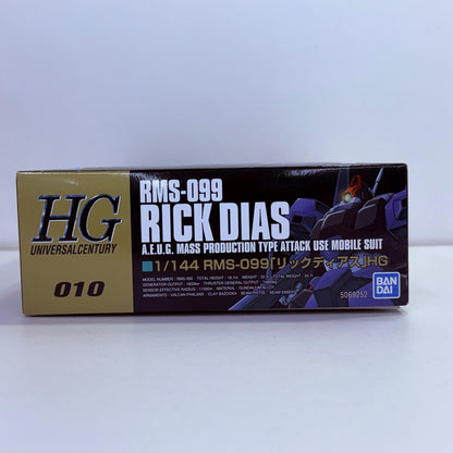 プラモデル 1/144 HGUC RMS-099 リックディアス「機動戦士Zガンダム」 [5069252] RMS-099 リックディアス HG 5069252【加古川物流】