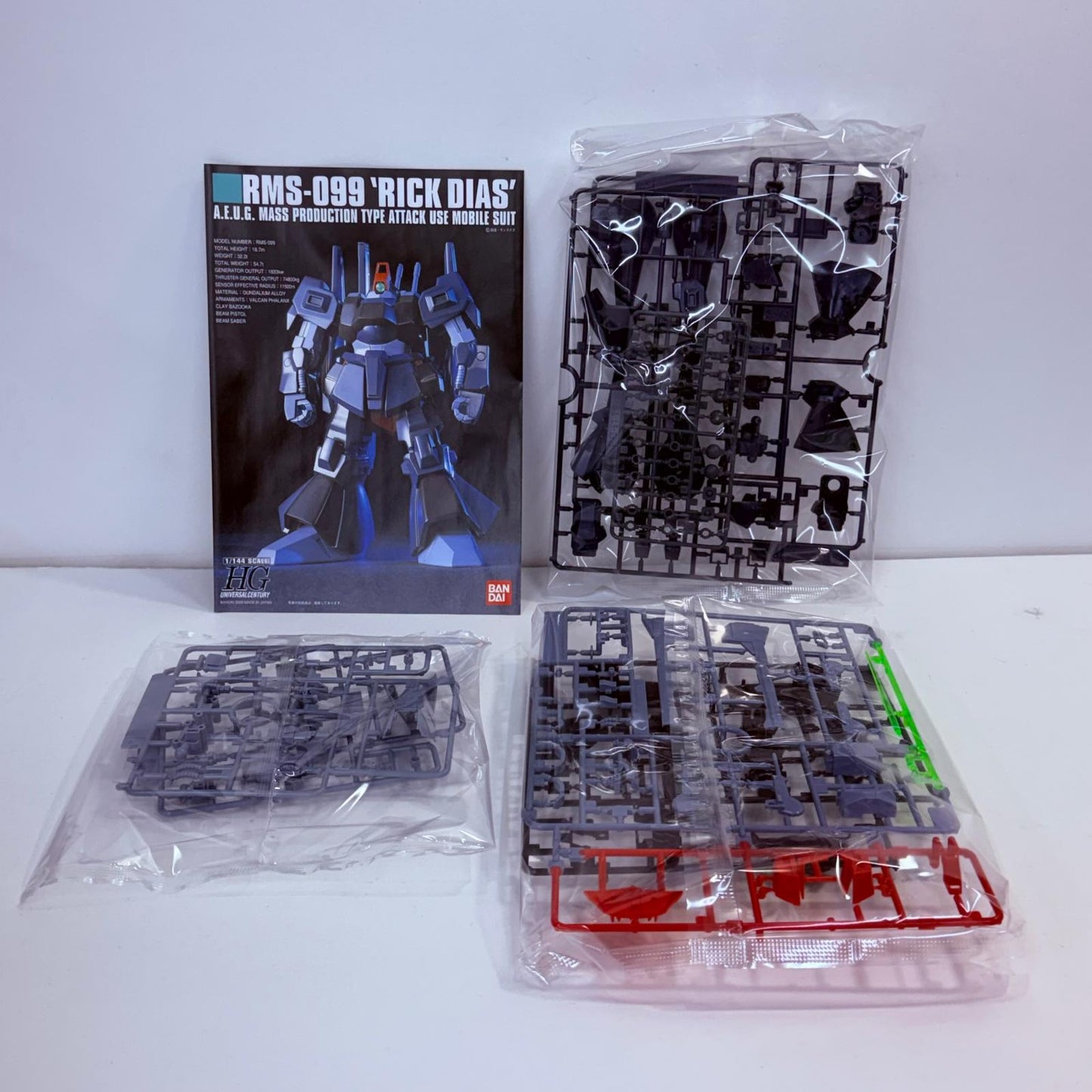 プラモデル 1/144 HGUC RMS-099 リックディアス「機動戦士Zガンダム」 [5069252] RMS-099 リックディアス HG 5069252【加古川物流】