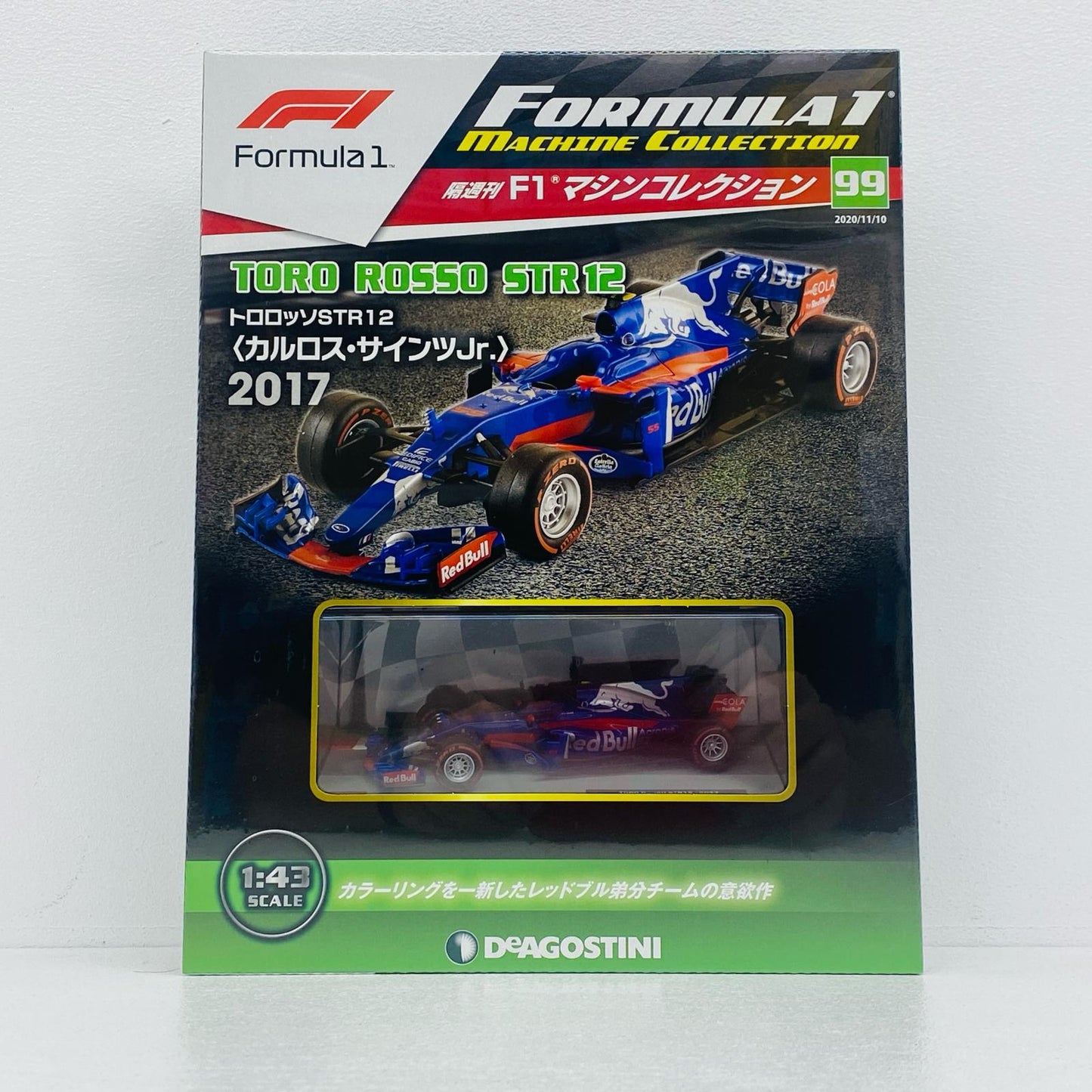 おもちゃ・玩具 [単品] 1/43 TORO ROSSO STR12 2017 RedBull #55(ブルー×レッド) 「F1マシンコレクション全国版」 第99号同梱品 TORO ROSSO STR12 2017 RedBull 1/43スケール 全国版 第99号【加古川物流】
