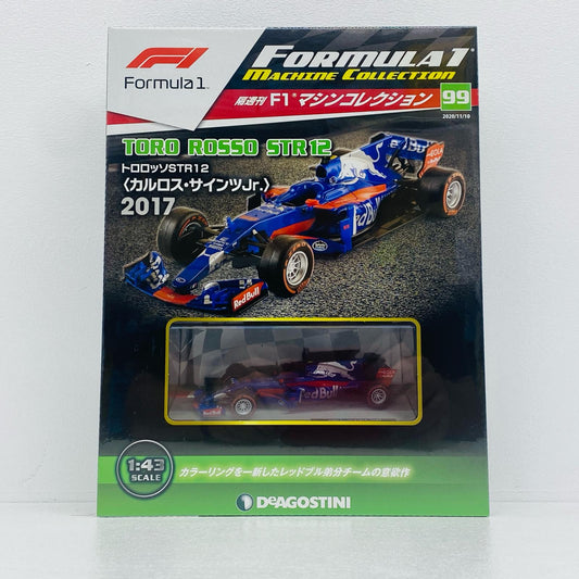 おもちゃ・玩具 [単品] 1/43 TORO ROSSO STR12 2017 RedBull #55(ブルー×レッド) 「F1マシンコレクション全国版」 第99号同梱品 TORO ROSSO STR12 2017 RedBull 1/43スケール 全国版 第99号【加古川物流】