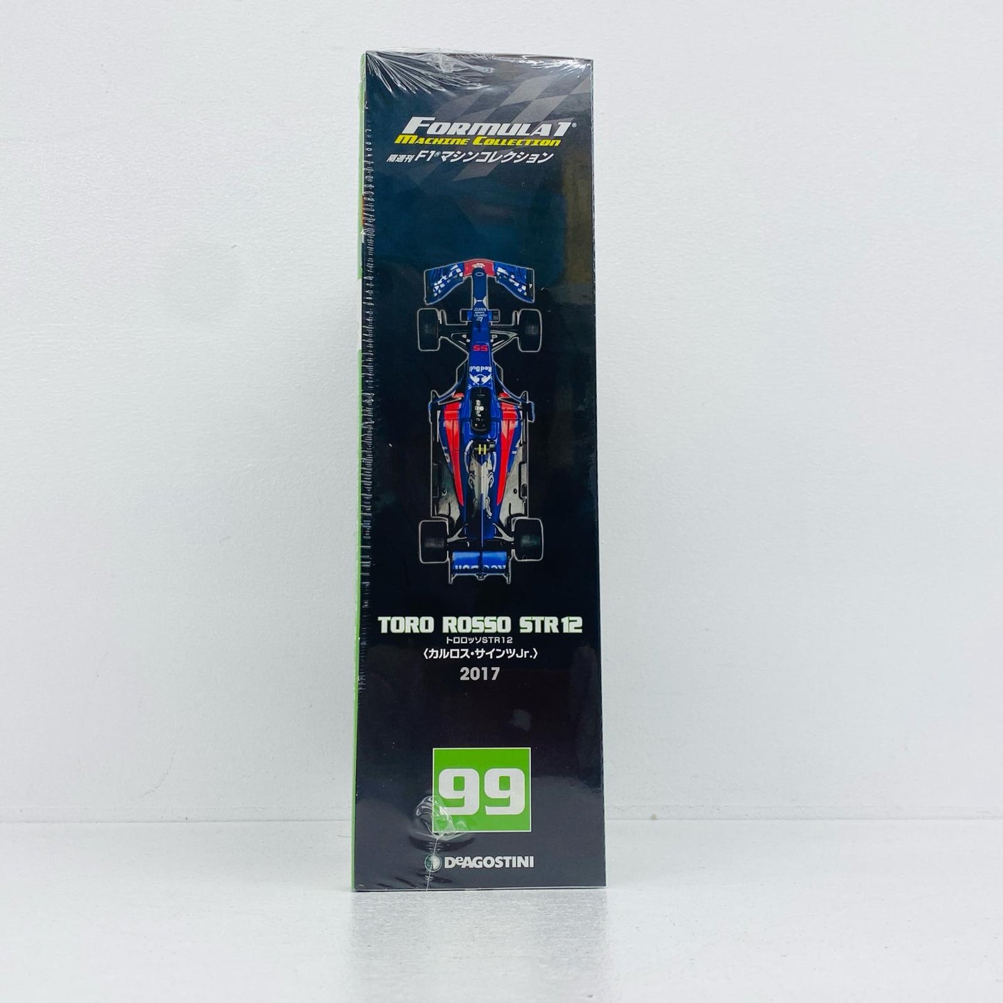 おもちゃ・玩具 [単品] 1/43 TORO ROSSO STR12 2017 RedBull #55(ブルー×レッド) 「F1マシンコレクション全国版」 第99号同梱品 TORO ROSSO STR12 2017 RedBull 1/43スケール 全国版 第99号【加古川物流】