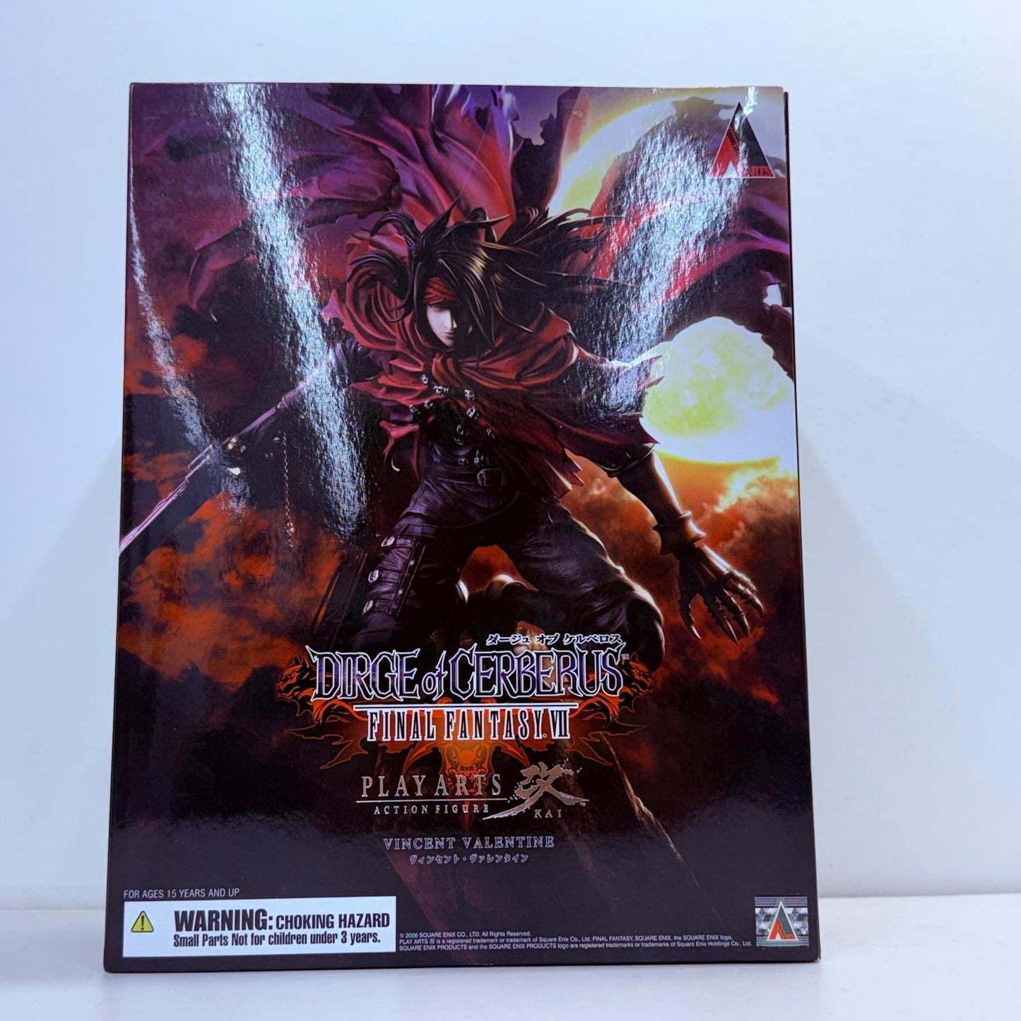 フィギュア PLAYARTS改ヴィンセント・ヴァレンタイン「ダージュオブケルベロスファイナルファンタジーVII」 ヴィンセント・ヴァレンタイン PLAYARTS改【フィギュア】【加古川物流】