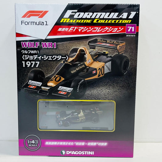 おもちゃ・玩具 [単品] 1/43 WOLF WR1 1977 Judy Scheckter #20(ブラック×ゴールド) 「F1マシンコレクション全国版 71」 同梱品 WOLF WR1 1977 Judy Scheckter 1/43スケール 全国版 71【加古川物流】