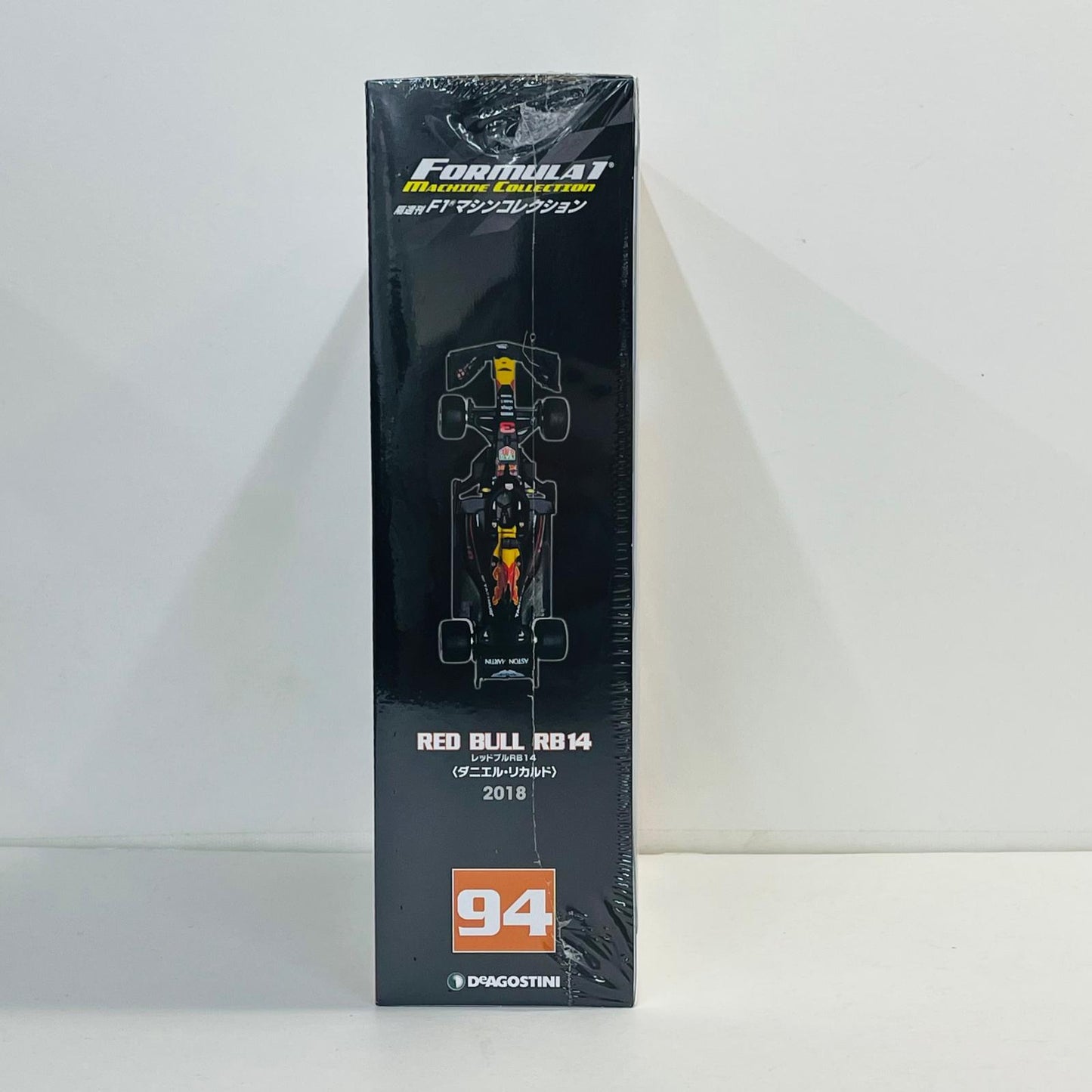 おもちゃ・玩具 [単品] 1/43 RES BULL RB14 2018 Daniel Ricciardo #3(ブラック×イエロー×レッド) 「F1マシンコレクション全国版 94」 同梱品 RED BULL RB14 2018 Daniel Ricciardo 1/43スケール 全国版 94【加古川物流】